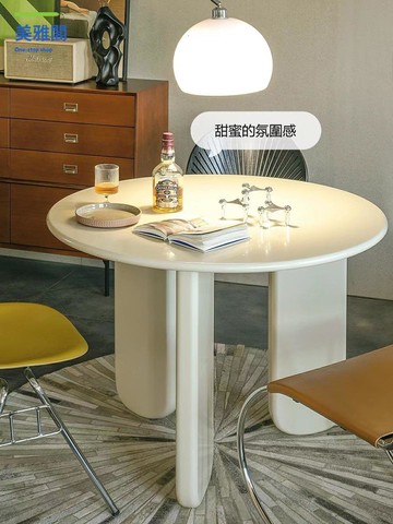 北歐圓形餐桌簡約 小戶型 陽臺桌椅 奶油系咖啡廳侘寂風 休閑桌子myg8291
