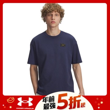 【UNDER ARMOUR】UA 男 HWT WOVEN LABEL 短袖T-Shirt_6005668-403
