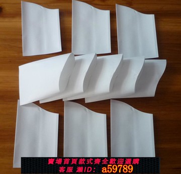 【全網低價 可打統編】機場折疊紙杯 信封式紙杯袋  環保水杯  喝水小紙杯18000/箱