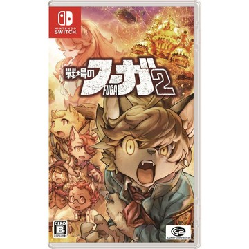 【AS電玩】 NS Switch 戰場的賦格曲 2 中文版