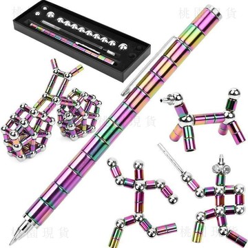 隔日達826🚚百變高顏值強磁順滑如真筆磁吸筆黑科技炫酷磁吸筆懸浮創意