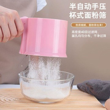 手壓式麵粉篩 半自動手持篩粉器 手動粉篩 過濾篩網 烘焙篩子 糖粉篩 過濾細網 烘焙糖粉篩 篩網篩子家用過篩 烘焙工具