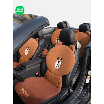 卡通可愛布朗熊冬季汽車坐墊四季通用女神大眾座椅套后排車內座墊