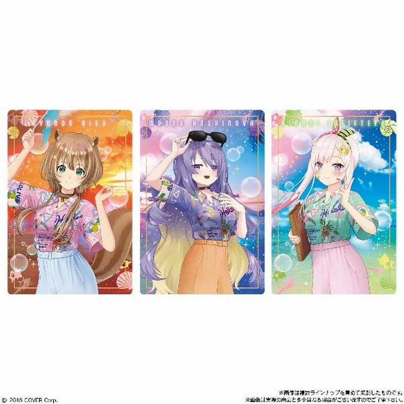 一条莉々華 誕生記念2024 フルセット 直筆サイン（ウエハース