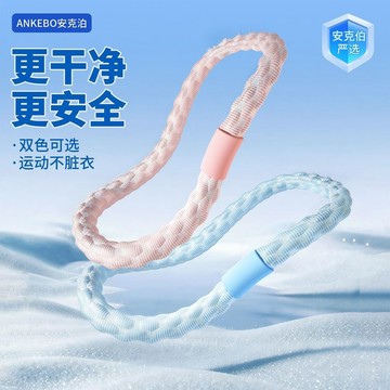 【限時特惠】靜音呼啦圈 呼啦圈 冰豆豆呼啦圈加重6斤靜音款收腹不傷腰軟呼啦圈家用運動健身