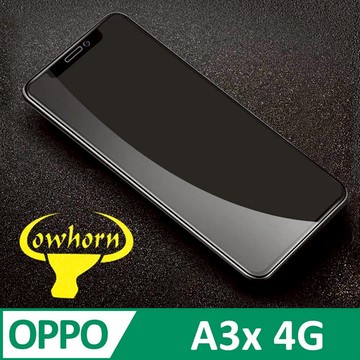 OPPO A3x 4G 2.5D曲面滿版 9H防爆鋼化玻璃保護貼 黑色
