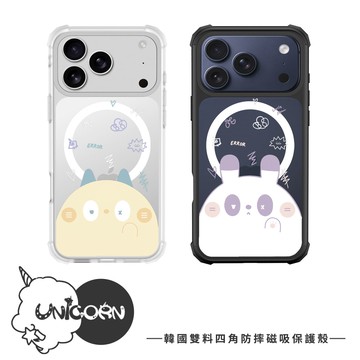 【小糯米Little Normi x Unicorn聯名限量】韓國雙料四角防摔磁吸保護殼 iPhone Samsung 手機殼  防摔殼 透明殼 MagSafe 磁吸殼 i17Pro i17 i17ProMax i17Air i16Pro i16 S25