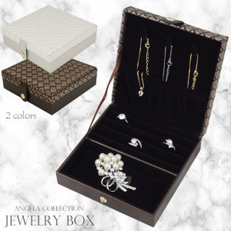 ジュエリーボックス ジュエリーケース アクセサリー ケース ネックレス 指輪 ピアス イヤリング ブローチ 収納 大容量 ミニサイズ ギフト 通販 Lineポイント最大1 0 Get Lineショッピング