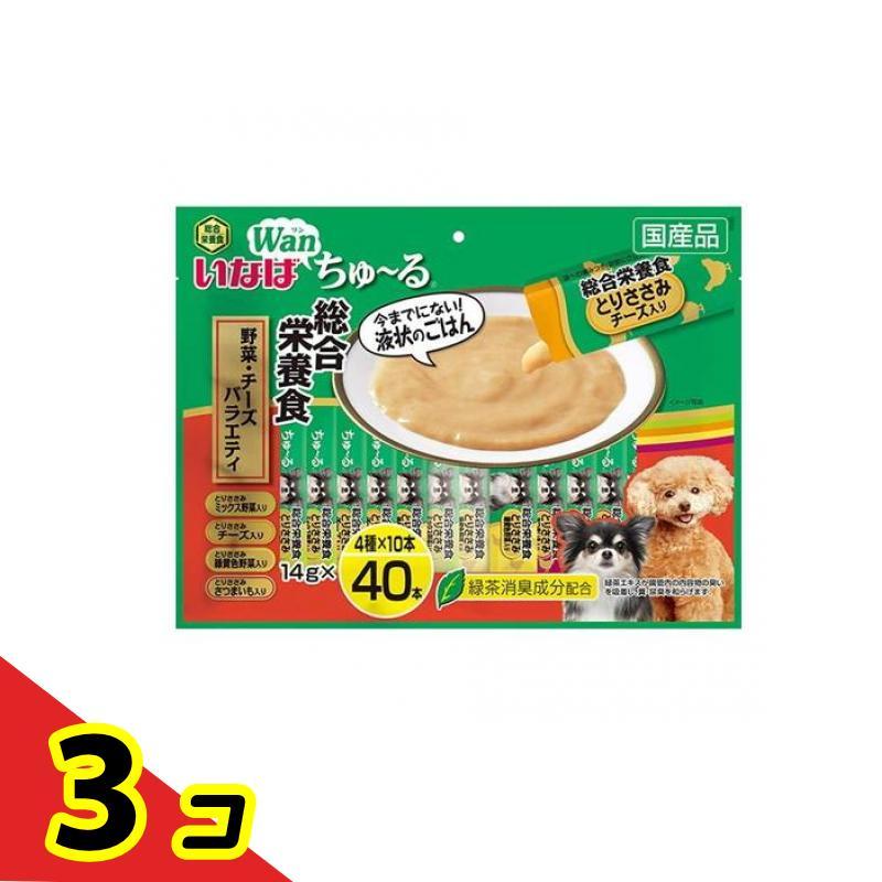 いなば Wanちゅ〜る(ワンちゅーる) 犬用総合栄養食 40本 野菜・チーズ