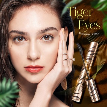 MKUP 美咖 不唬爛持久睫毛打底膏