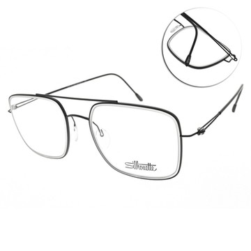 Silhouette 詩樂 鈦金屬超輕 雙槓飛行員框 Lite Duet系列 SPX+ 光學眼鏡/黑#ST5544 75 1041