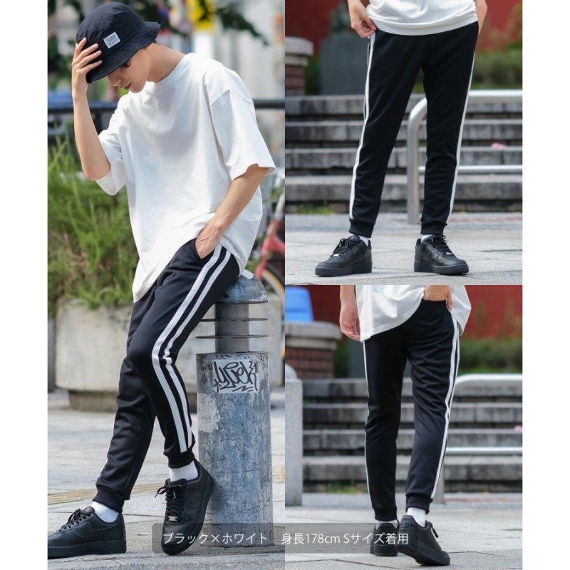 XXL ブラック メンズ ジョガーパンツ スウェット ジャージ 韓国ファッション