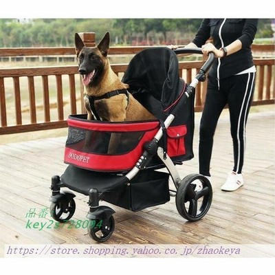 カート 犬用の通販 771件の検索結果 | LINEショッピング カート 犬用の通販 771件の検索結果 | LINEショッピング