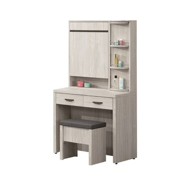 ASSARI-仙妮絲2.7尺旋轉化妝桌椅組(寬80x深49x高160cm)