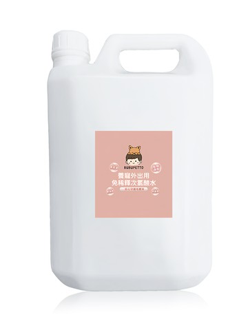 BUBUPETTO 毛孩外出用免稀釋次氯酸水  4L  1瓶