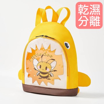 乾濕分離兒童游泳包-太陽黃 (32×26×11cm)