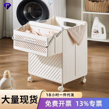 折疊臟衣籃多功能手提式臟衣簍家用大容量收雜物納筐浴室收納籃子