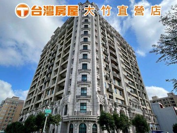 屋齡新君邑韋瓦第三房車屋主一定要賣｜桃園市蘆竹區大興八街