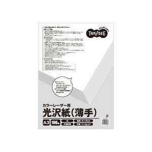 （まとめ） TANOSEE カラーレーザープリンター用 光沢紙 薄手 A3 1冊（100枚） 〔×10セット〕