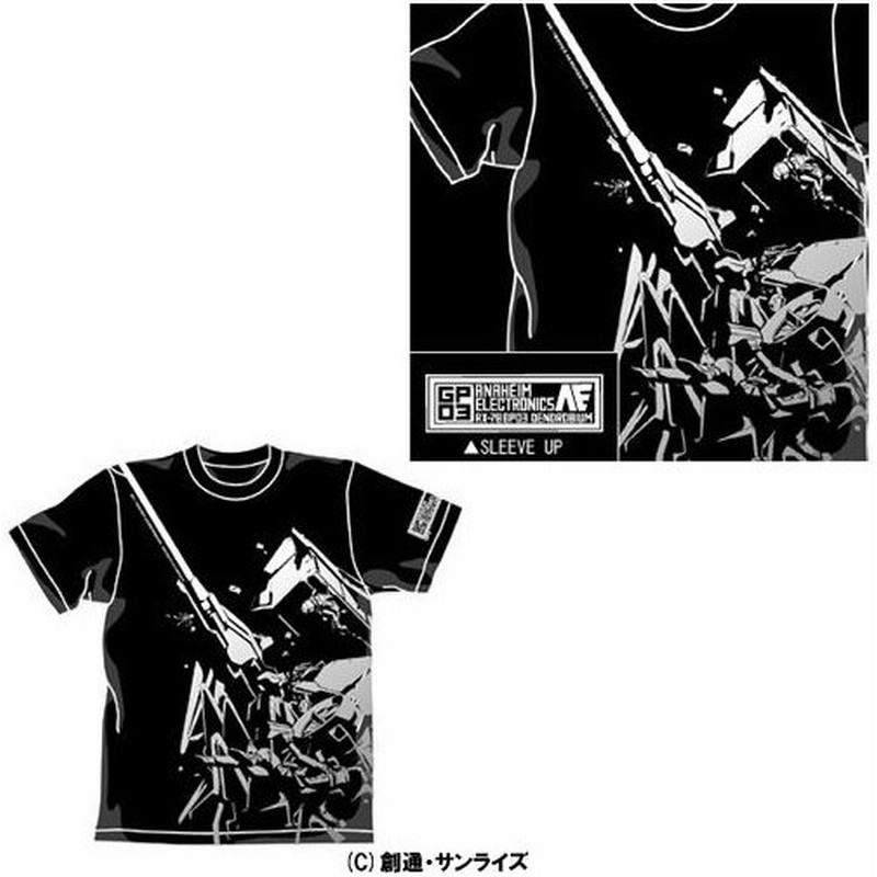 送料無料対象商品 コスパ 機動戦士ガンダム00 Gp03デンドロビウム Tシャツ ブラック ネコポス ゆうパケット対応 通販 Lineポイント最大0 5 Get Lineショッピング