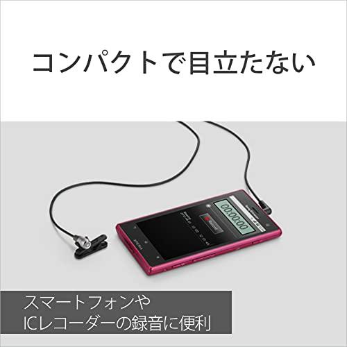 ソニー コンデンサーマイク モノラル スマートフォン向け ホルダークリップ付属 ECM-SP10