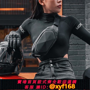 {可打統編 保固一年}騎士胸包男戶外運動斜挎包腰包女多功能休閑 ??防水機車摩旅騎行包