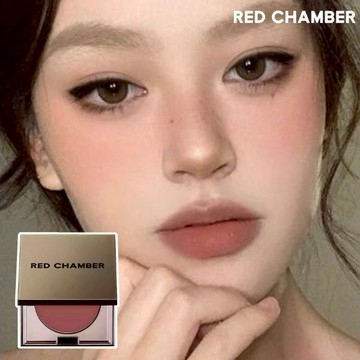 [快速出貨]【RED CHAMBER】多用膏樂葵腮紅眼影 RC多用膏 一款多用