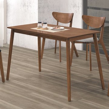 喬瑟夫淺胡桃4尺餐桌