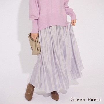 Green Parks 光澤亮面褶襉素面長裙(06000974300)