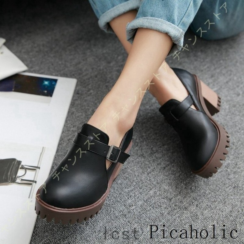 ハイヒール おじ靴 パンプス レディース 太ヒール 8cmヒール ローファー 厚底 歩きやすい フォーマル 厚底パンプス 痛くない 木目 ウッド ソール マニッシュ 通販 Lineポイント最大0 5 Get Lineショッピング