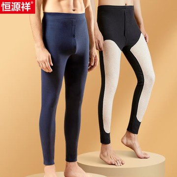 恒源祥爸爸加絨德秋褲男士保暖中老年人線褲加厚長襯褲純棉褲冬季