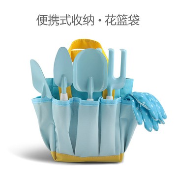 【免運/可開票】園藝工具 園林工具 園藝套裝  園藝種花工具套裝幼兒園早教玩具挖沙子鏟子兒童趕海工具套裝