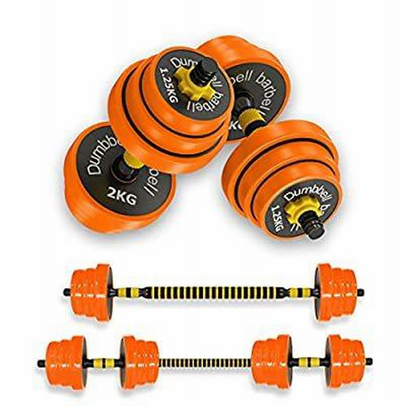 ダンベル 40kg 30kg 20kg スチール バーベル ケトルベル 可変式 重さ