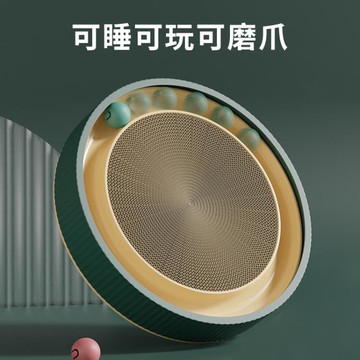 貓抓板磨爪貓爪板盤窩不掉屑耐磨一體貓窩瓦楞紙玩具貓咪用品大全【摩可美家】
