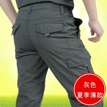 速干褲男夏季戶外登山褲薄款多口袋工裝褲男長褲寬松大碼沖鋒褲子