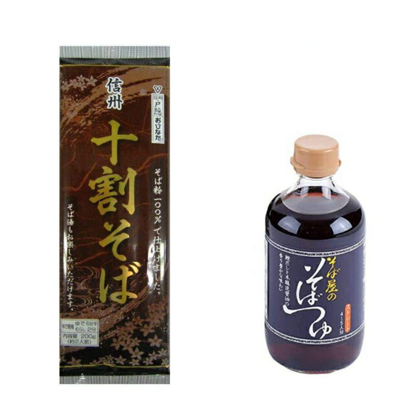 おびなた 十割そば 200g×8 そば屋のそばつゆ 400ml×4