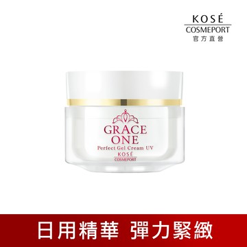 KOSE 極上活妍 特濃彈力修護日用精華100g(SPF50+PA++++)