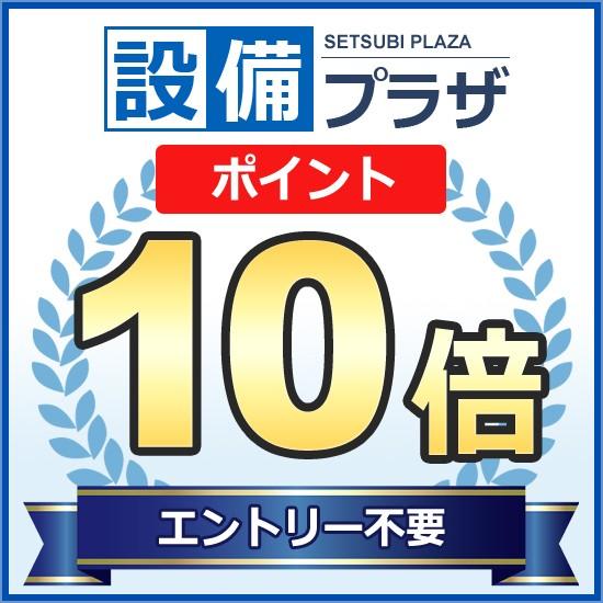 ポイント10倍 [LSC722ABSNW]TOTO 壁掛洗面器 水石けん入れなし 立水栓