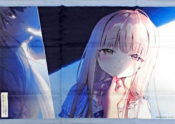 椎名真晝特製B2掛畫被隔壁的天使不知不覺地變成無用之人之事第5卷虎之穴收費特典