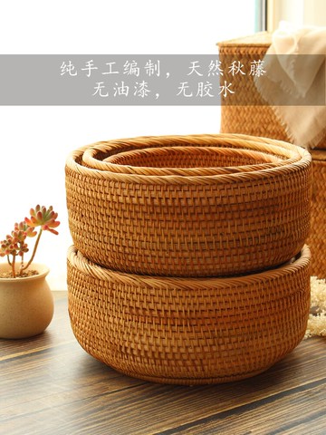 家用饅頭框手工編織水果籃越南藤編收納筐廚房置物框果盤饃筐籃子