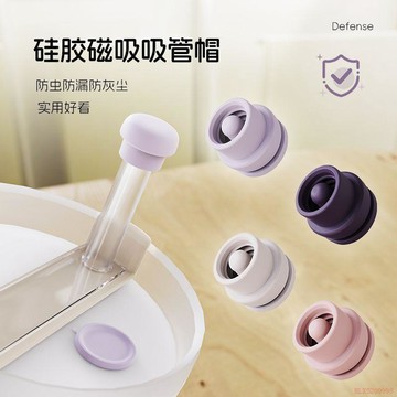 桃園出貨✨硅膠清新吸管帽時尚百搭居家必備多功能防蟲防漏防塵高質感生活優
