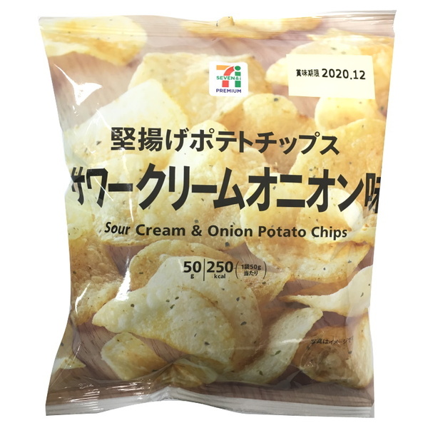 カルビー セブンプレミアム 堅揚げポテトチップス サワークリームオニオン味 50g 通販 Lineポイント最大5 0 Get Lineショッピング