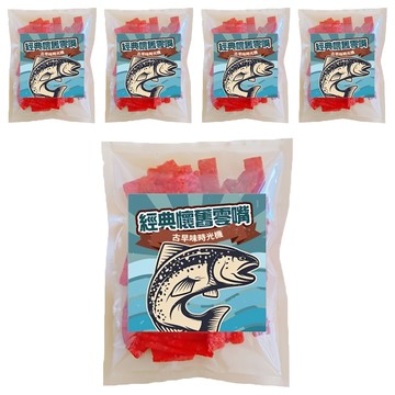 Cammie 佳美 cammie 蜜汁沙茶魚片  50g  5包