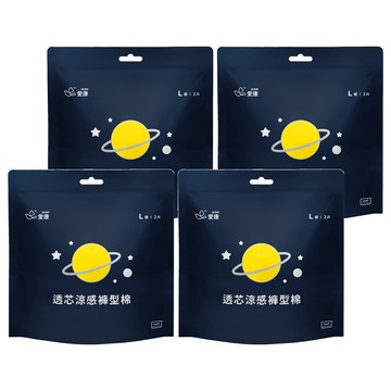 icon 愛康 透芯涼感褲型棉 高效吸收 清爽不黏膩 植萃精油 貼合身形  L(臀圍85~105cm)  2片  4包