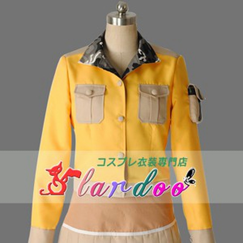 轟轟戦隊ボウケンジャー 間宮菜月 イエロー コスプレ衣装 忘年会 クリスマス アニメ キャラクター仮装 通販 Lineポイント最大1 0 Get Lineショッピング