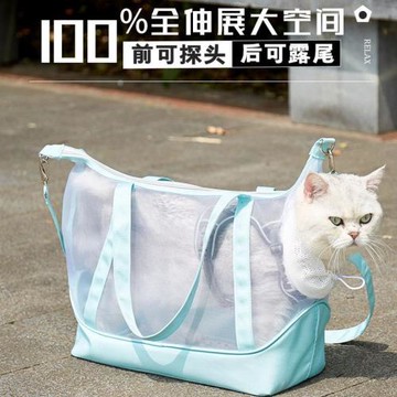 夏季透氣寵物斜跨背包貓咪外出便攜包單肩手提貓包遛貓神器