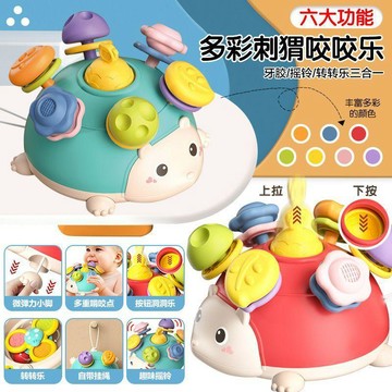 🎀樂貝兒優選🎀拚插玩具 懞特梭利 益智敎具 嬰幼兒玩具 形狀配對玩具 形狀配對 啟懞早敎 嬰兒童專註益智力早敎 懞氏