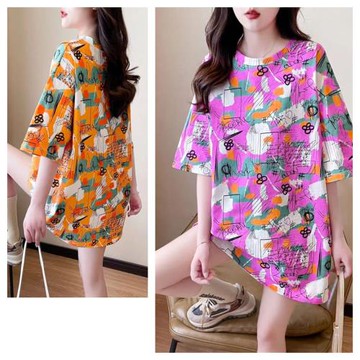 AKARA 買1送1  兩件組 韓風時尚塗鴉字母大尺碼寬鬆五分袖上衣 (中大尺碼 大學Ｔ 上衣 五分袖)