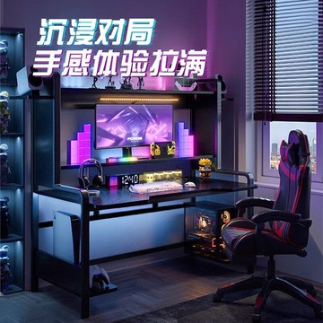 臺式電腦桌學生學習寫字桌家用三層書桌書架一體組合桌辦公電競桌