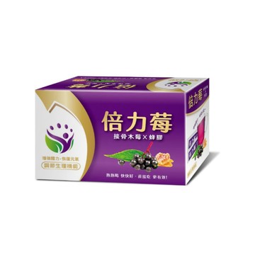 紫錐花接骨木 【創益生技】倍力莓 45包/盒